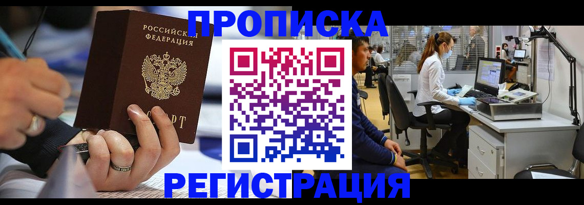 форма 3 в Нефтекамске